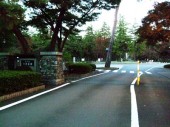 多磨霊園入口(修正小サイズ) 多磨霊園入口(修正小サイズ)
