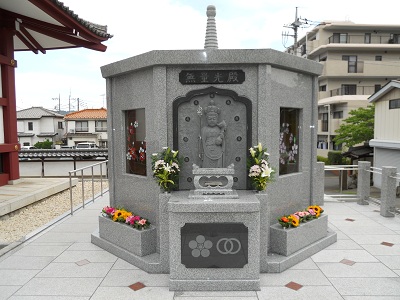 金剛寺　納骨堂