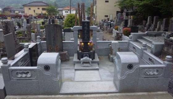 babasama