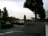 南多摩都市霊園 南多摩都市霊園
