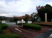 八王子霊園 八王子霊園