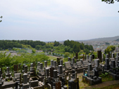 machida