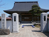jumokuso